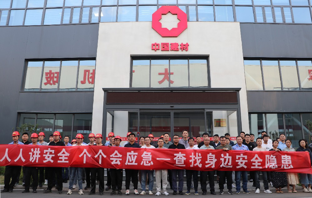 1751280497185274.jpg IMG_9129.JPG