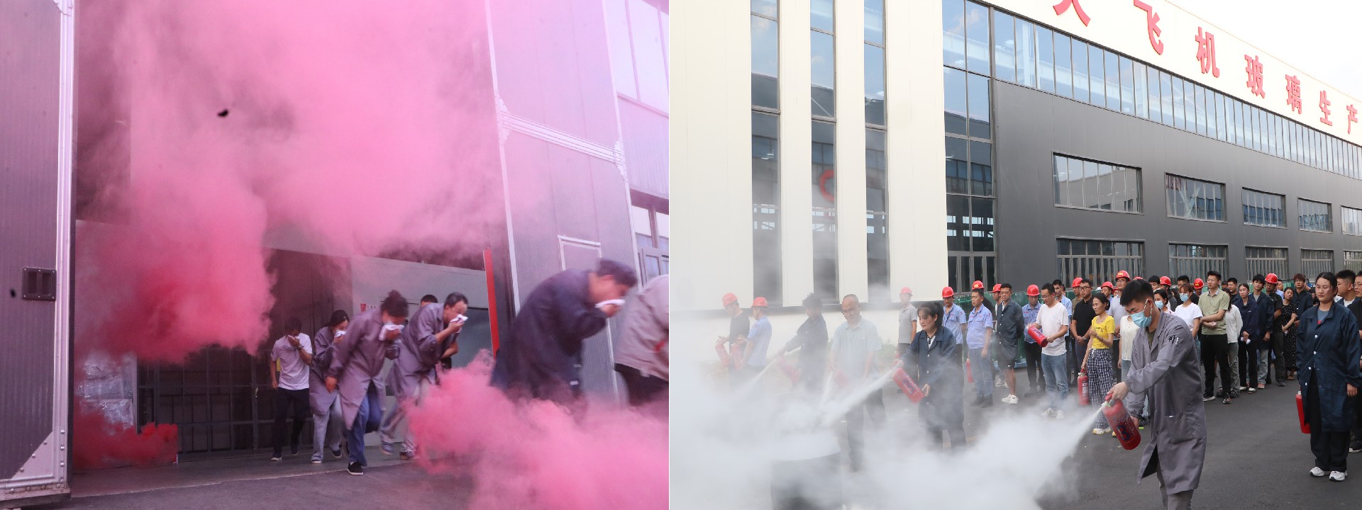 1751280553440554.jpg 组合.jpg