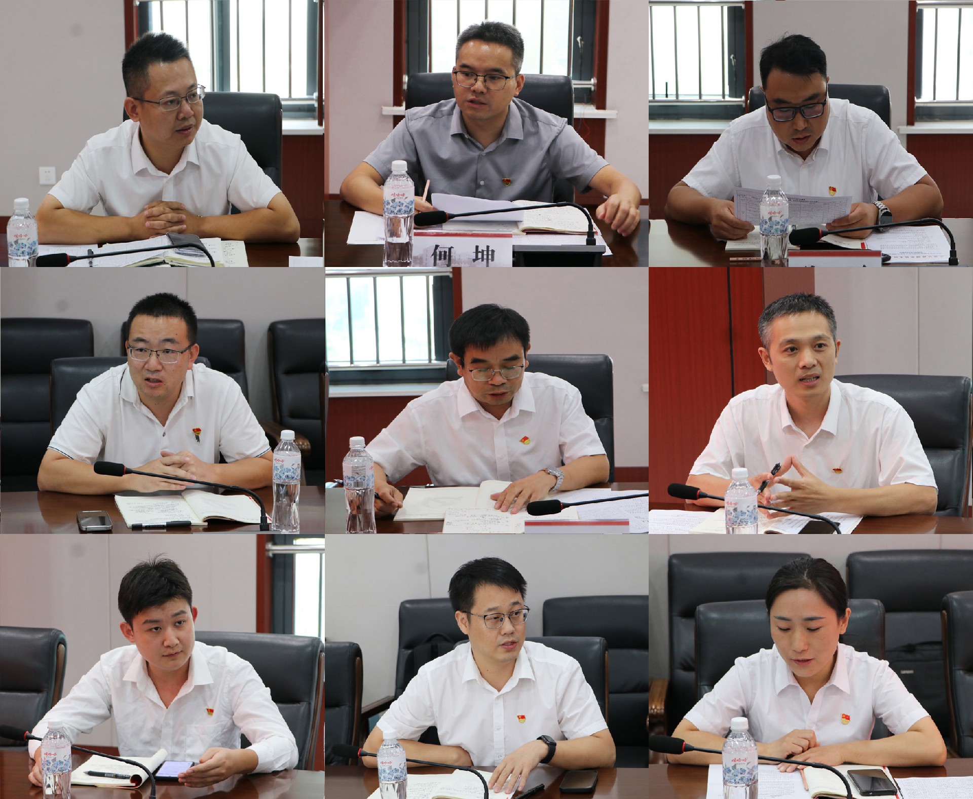 1758073901182092.jpg 个人研讨3.jpg