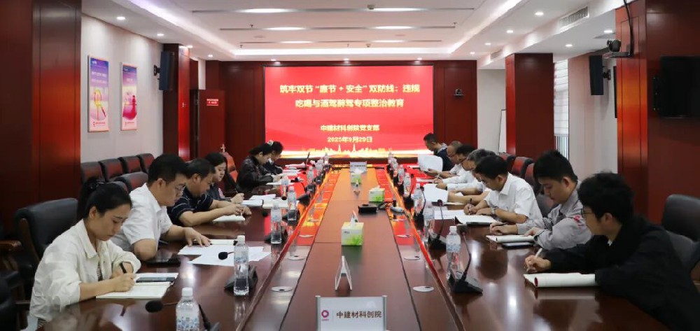 1759397635421998.jpg 640.jpg