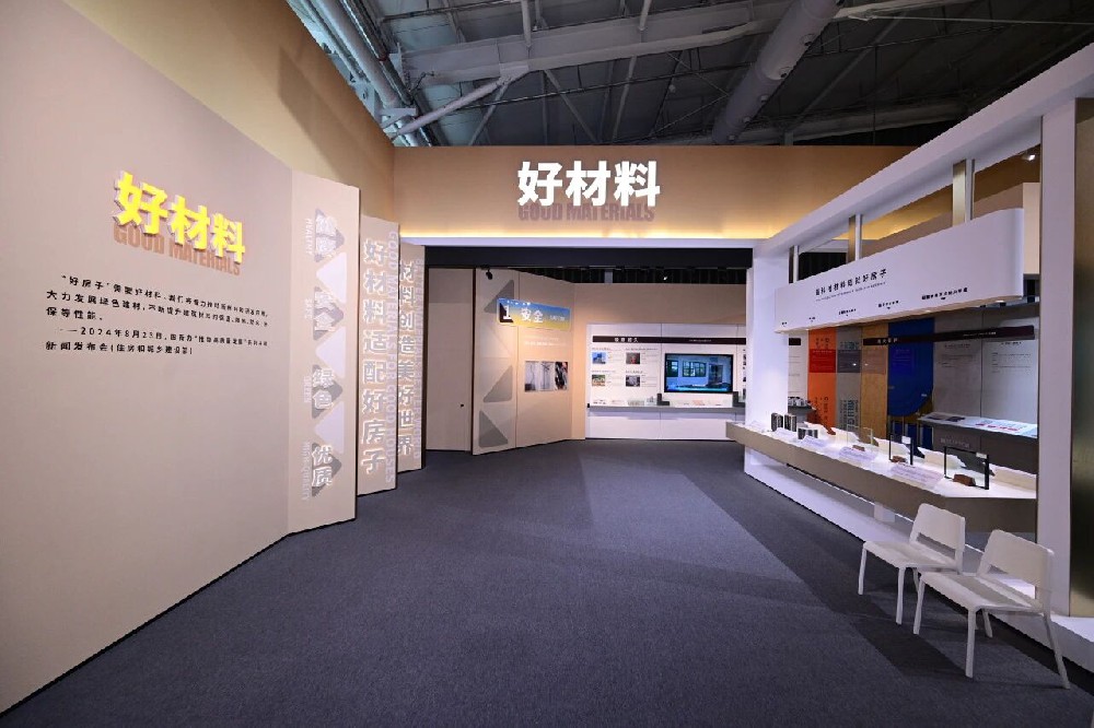 1762937461107428.jpg 微信图片_2025-11-12_154219_058.jpg