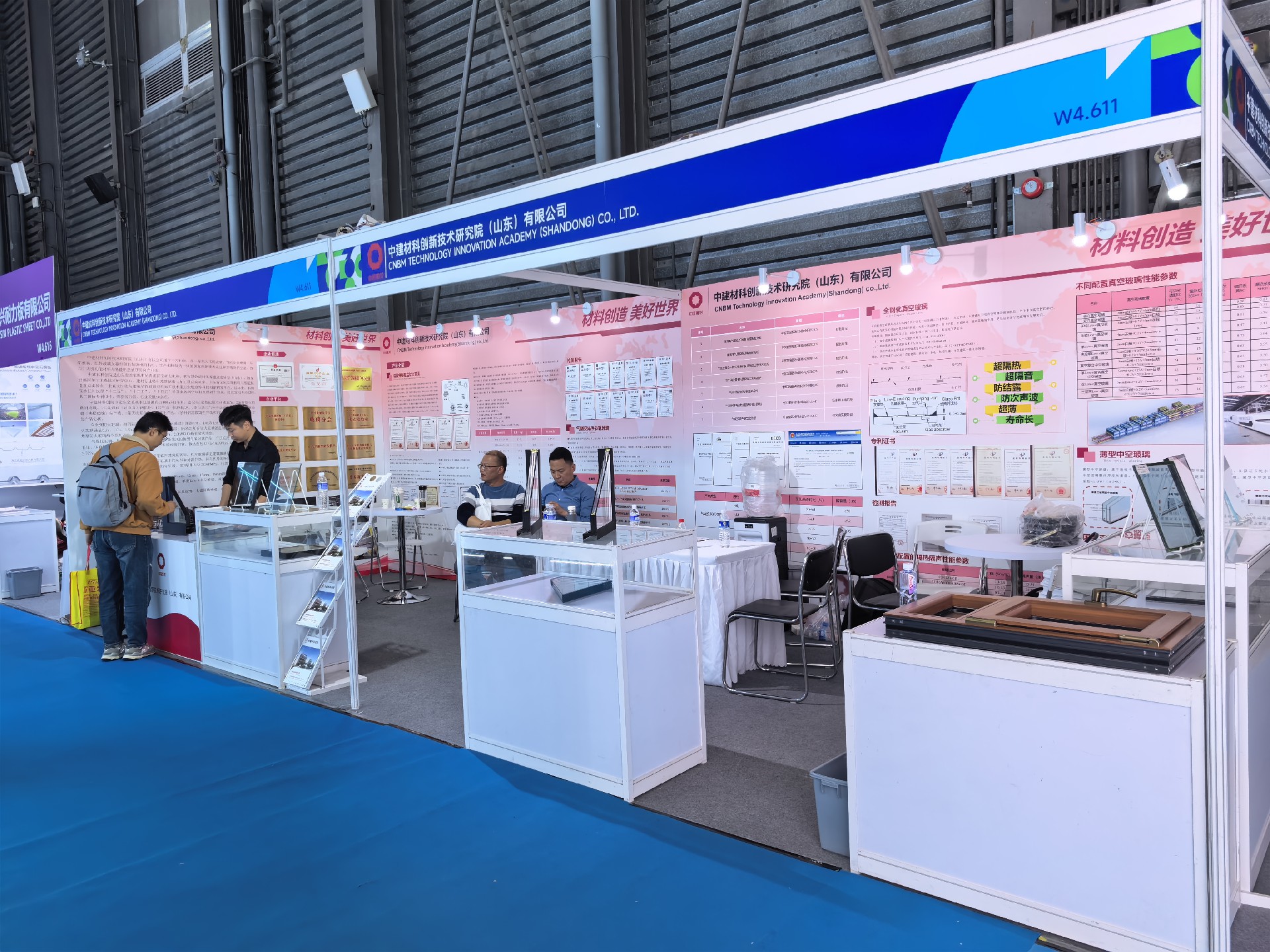 1763027584138280.jpg 微信图片_20251112111001_220_122.jpg