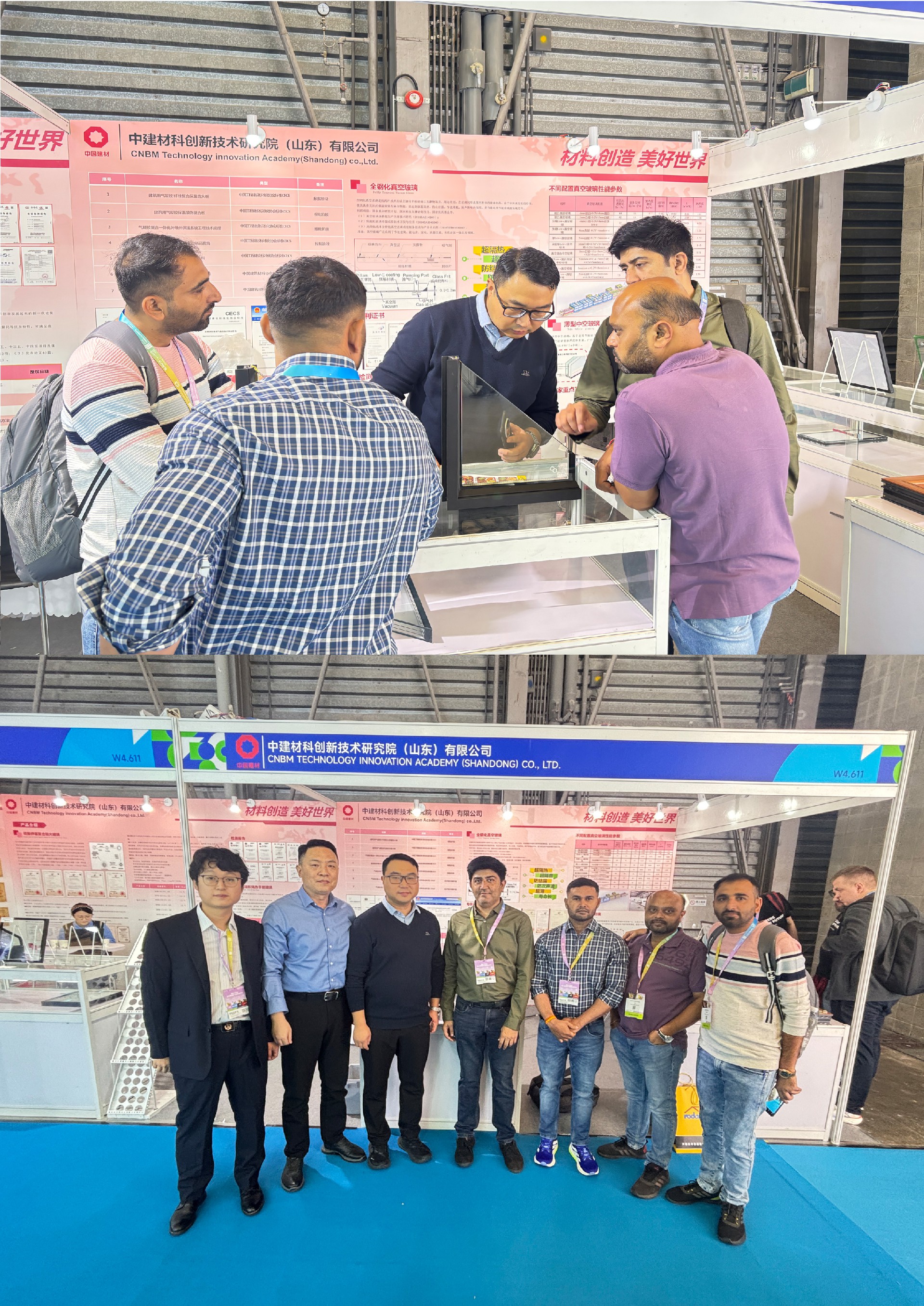 1763027611961073.jpg 未标题-1.jpg